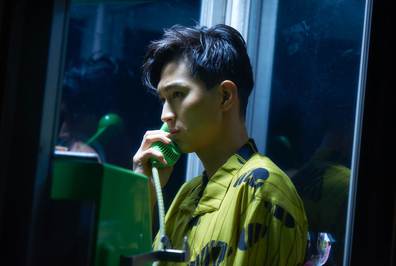 initiation love still 1