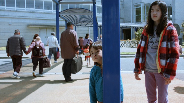 joy of man's desiring