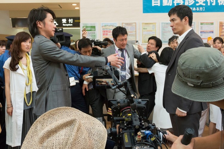 Memoirs of a Murderer still 1