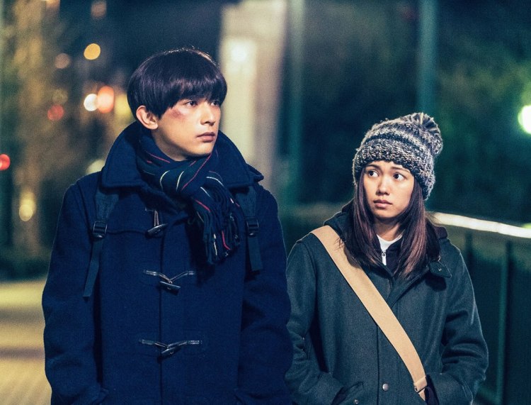 River's edge still 1