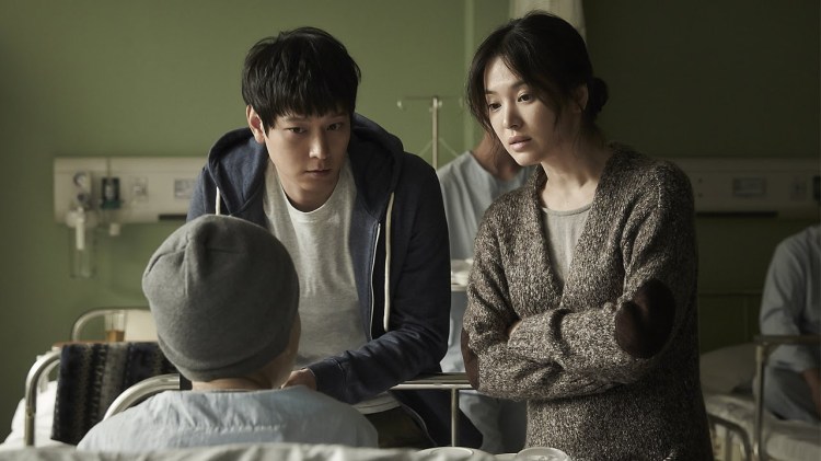 my brilliant life still 1