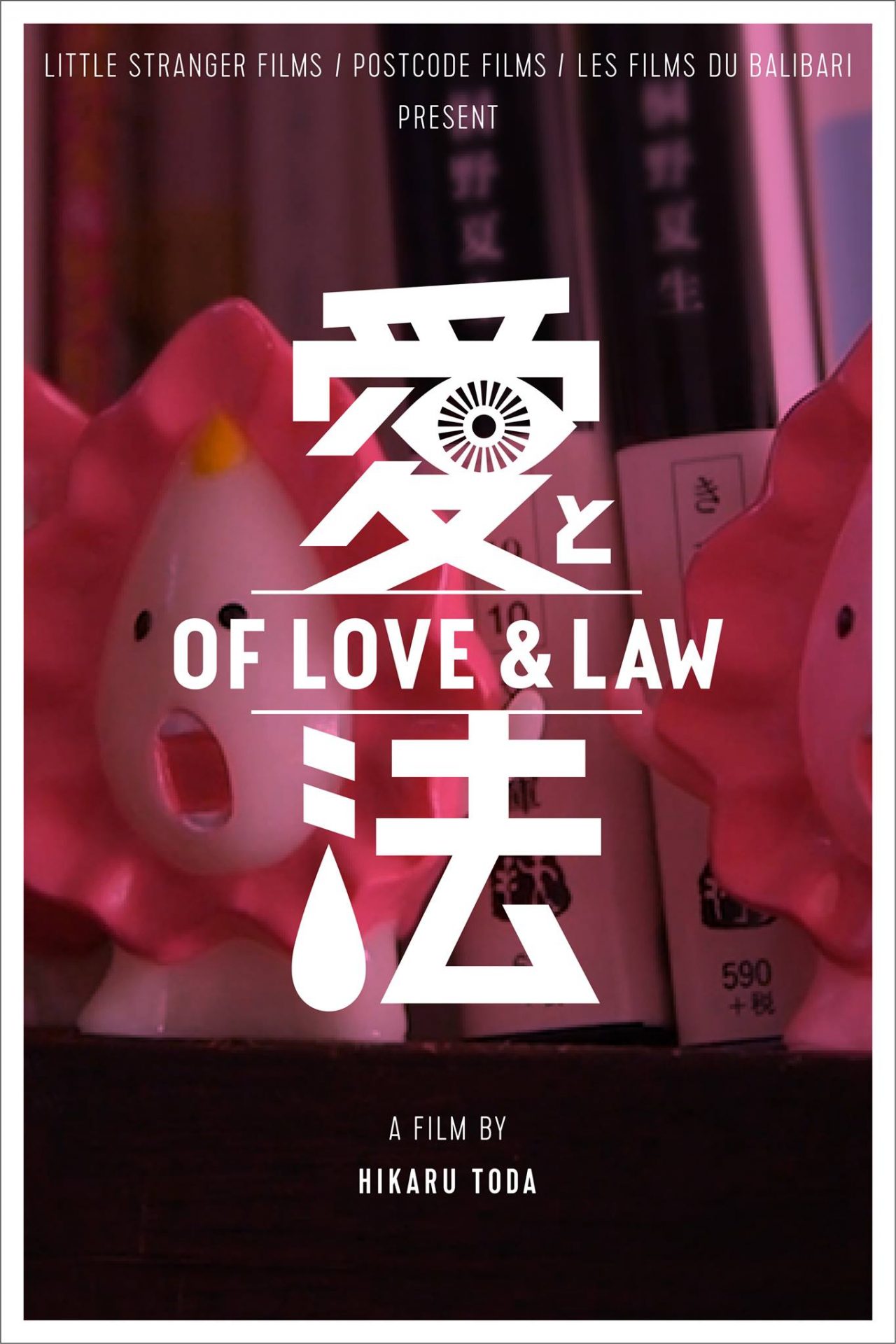 of love and law poster
