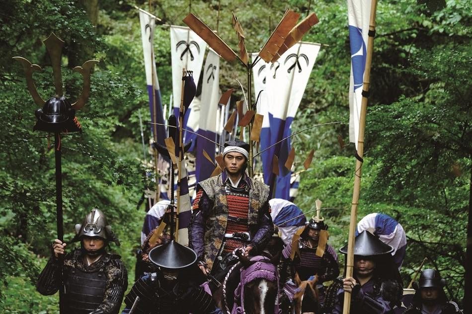 Sekigahara still 2