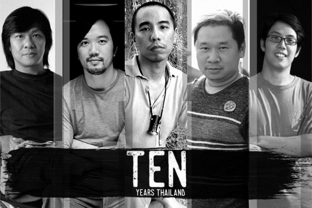 otezium8bn4um6b7kclh