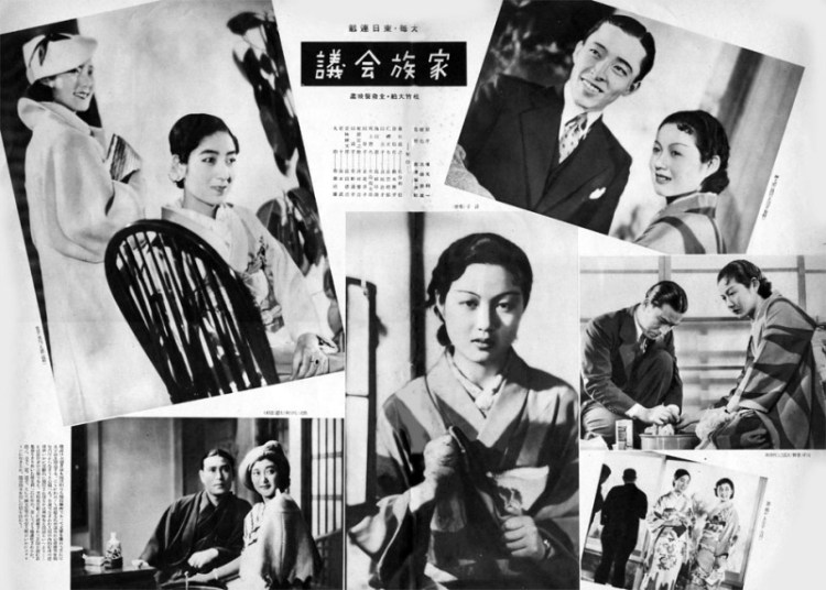 Family Meeting horizontal poster