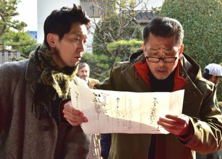 We make antiques still 1