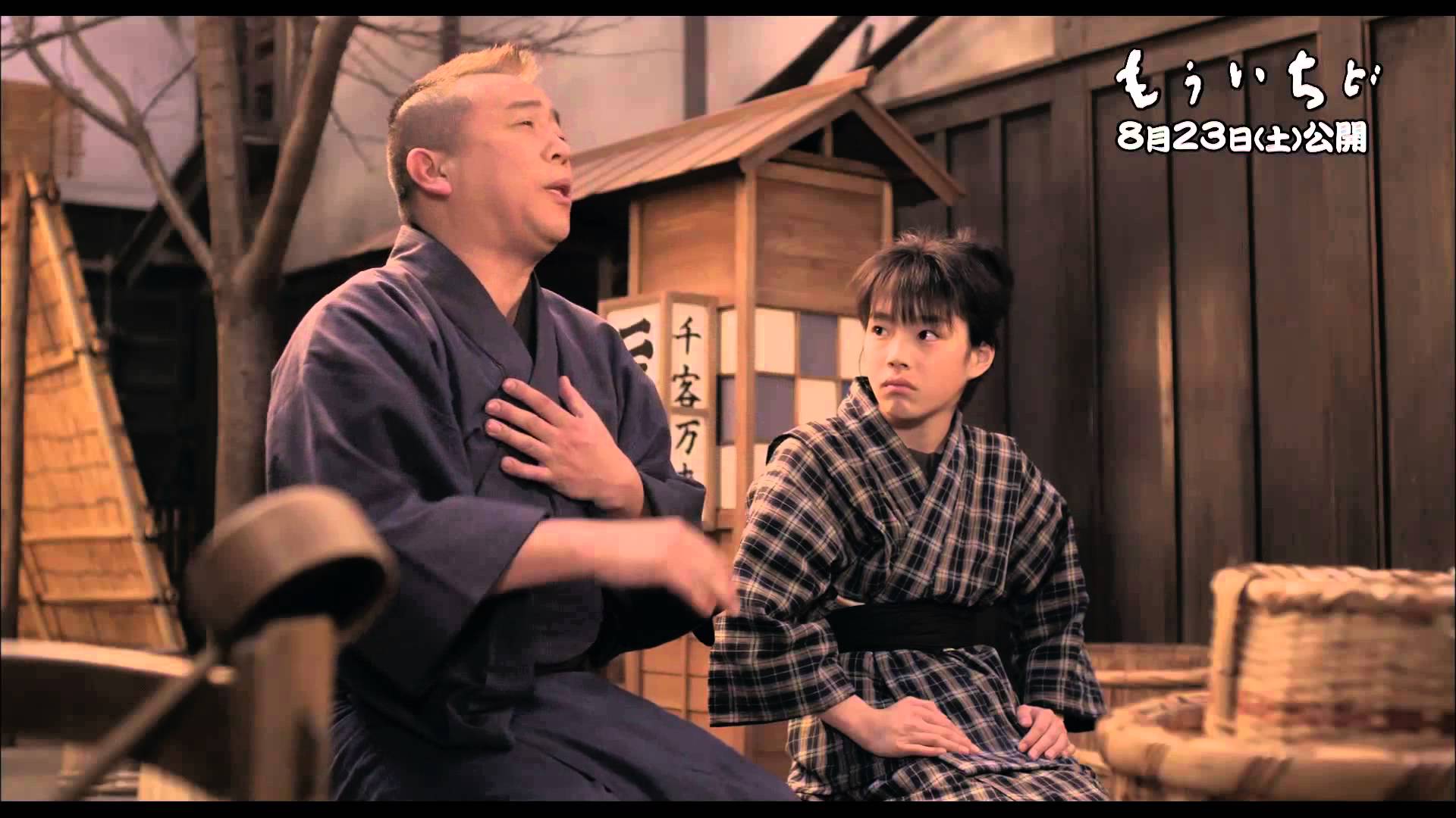 HIs Master's Voice still 1