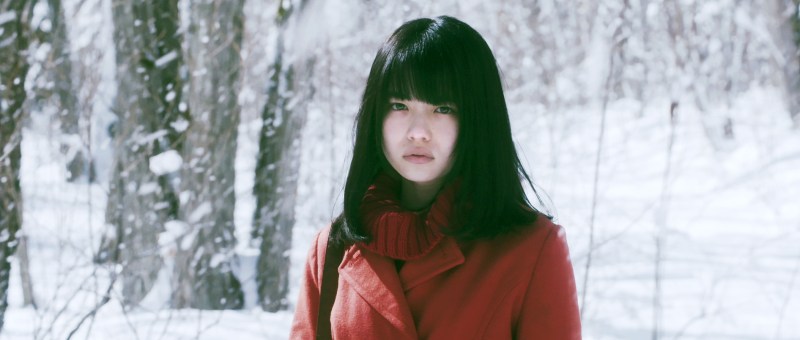 （C）押切蓮介/双葉社　（C）2017「ミスミソウ」製作委員会