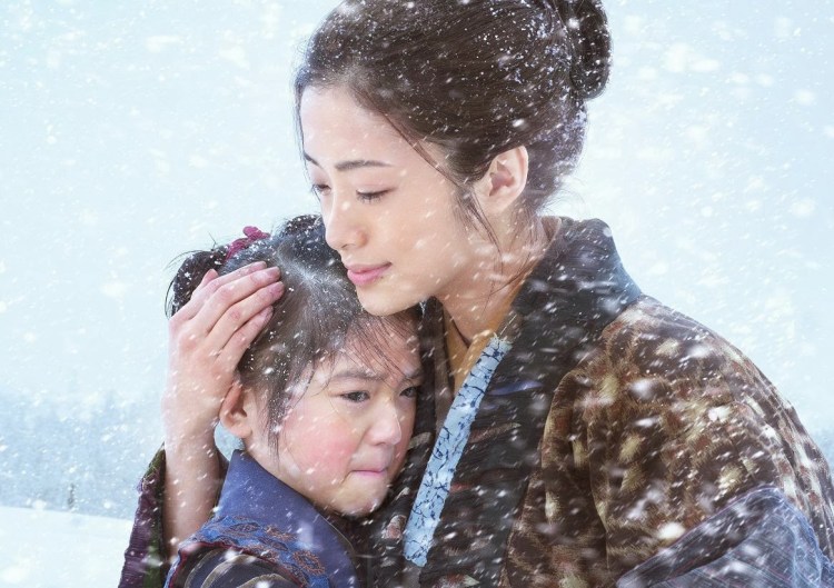 Oshin still1