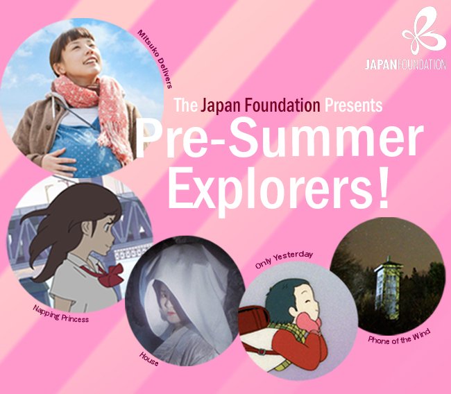 summer explorers