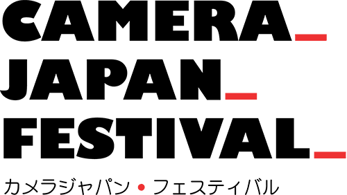 camera japan logo