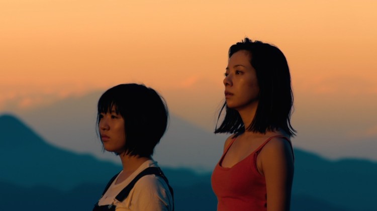 Crimson Star still 1