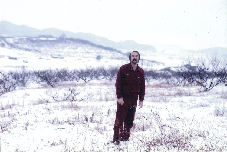 Jung Il-woo, My Friend