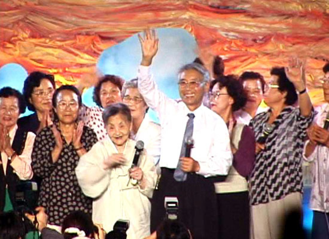 repatriation still 1