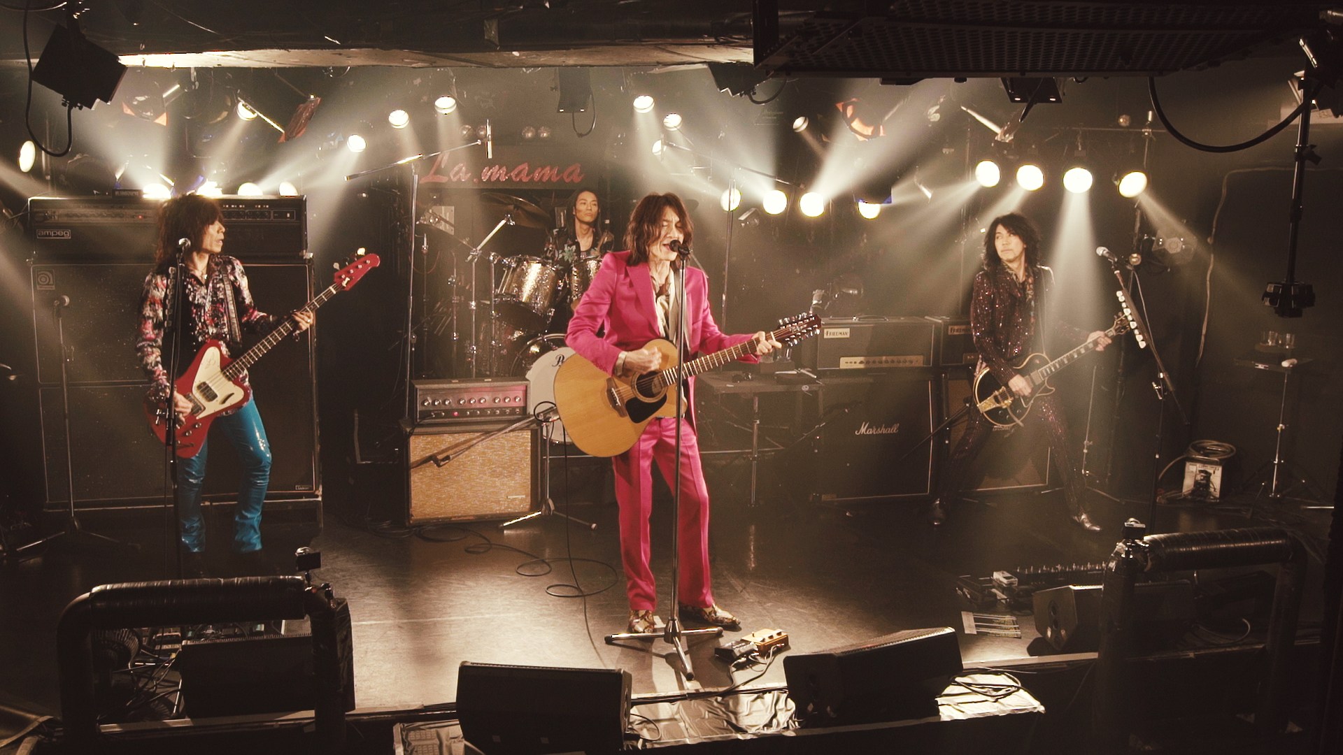 Vibration yellow monkey