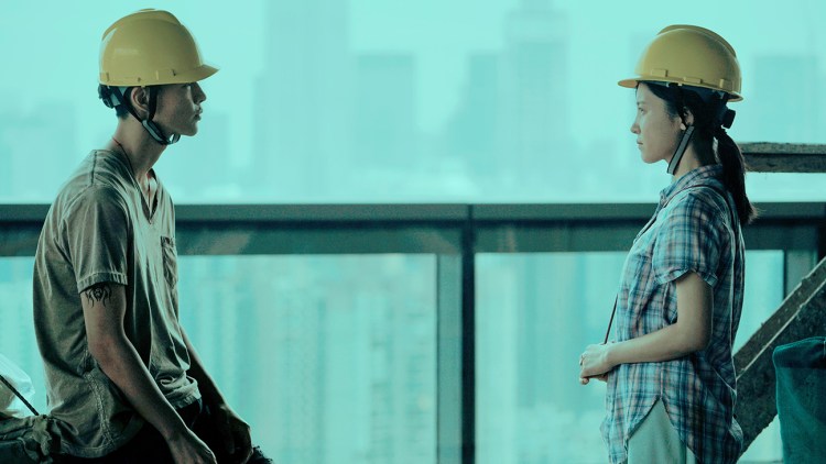 Walking past the future still 1