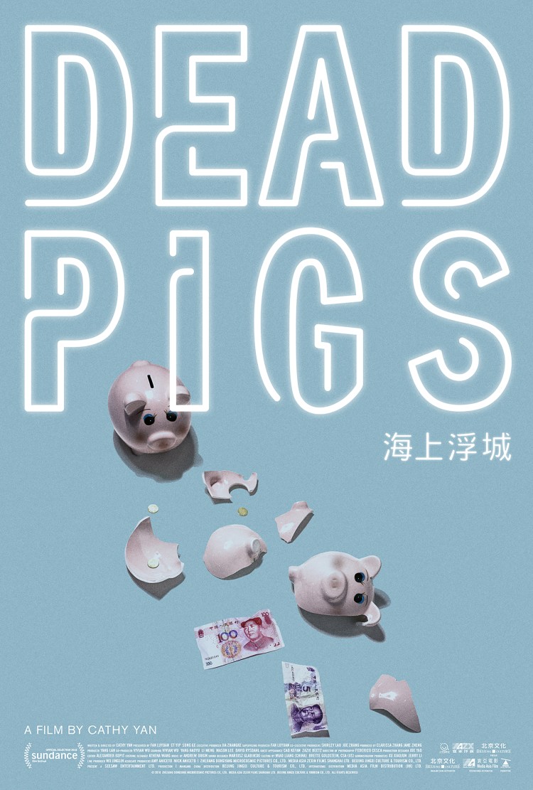 Dead Pigs poster