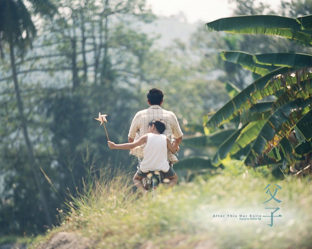 after this our exile