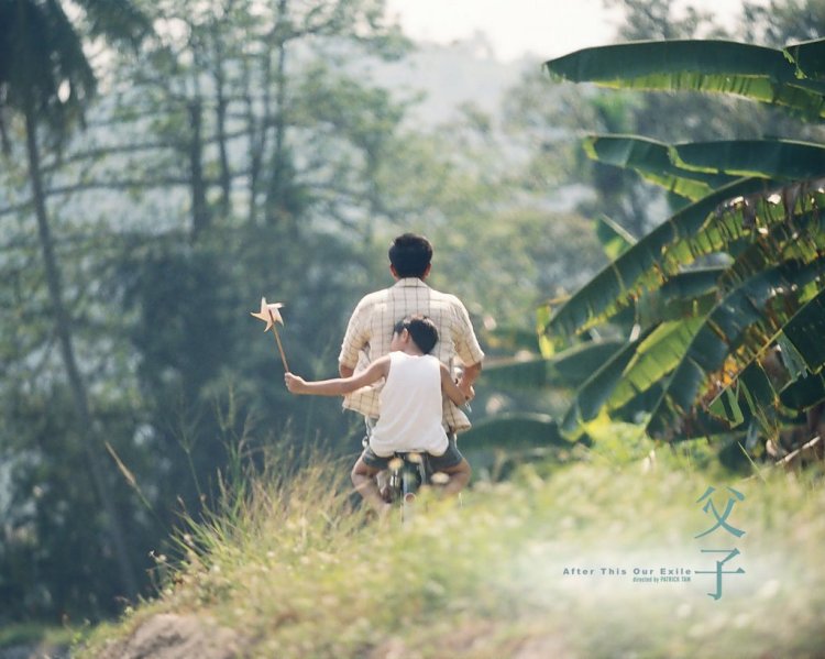 after this our exile