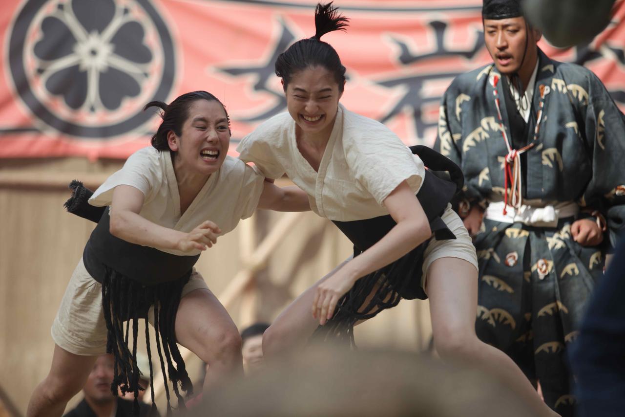 chysanthemum and the guillotine still 1