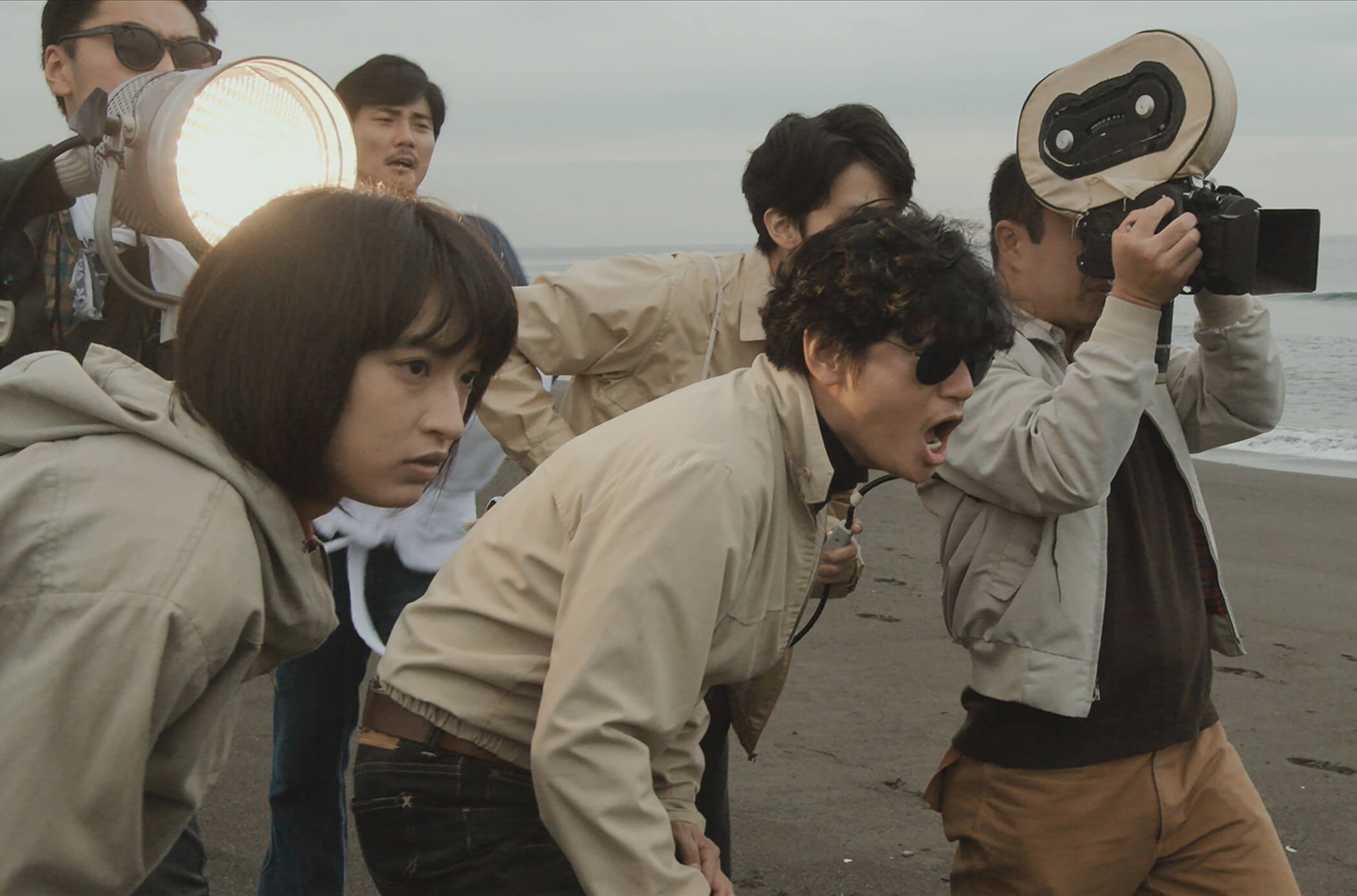 dare to stop us still 1