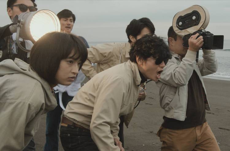 dare to stop us still 1