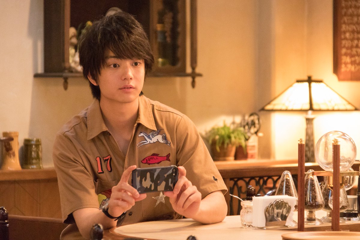 Kentaro Cafe Funiculi Funicular