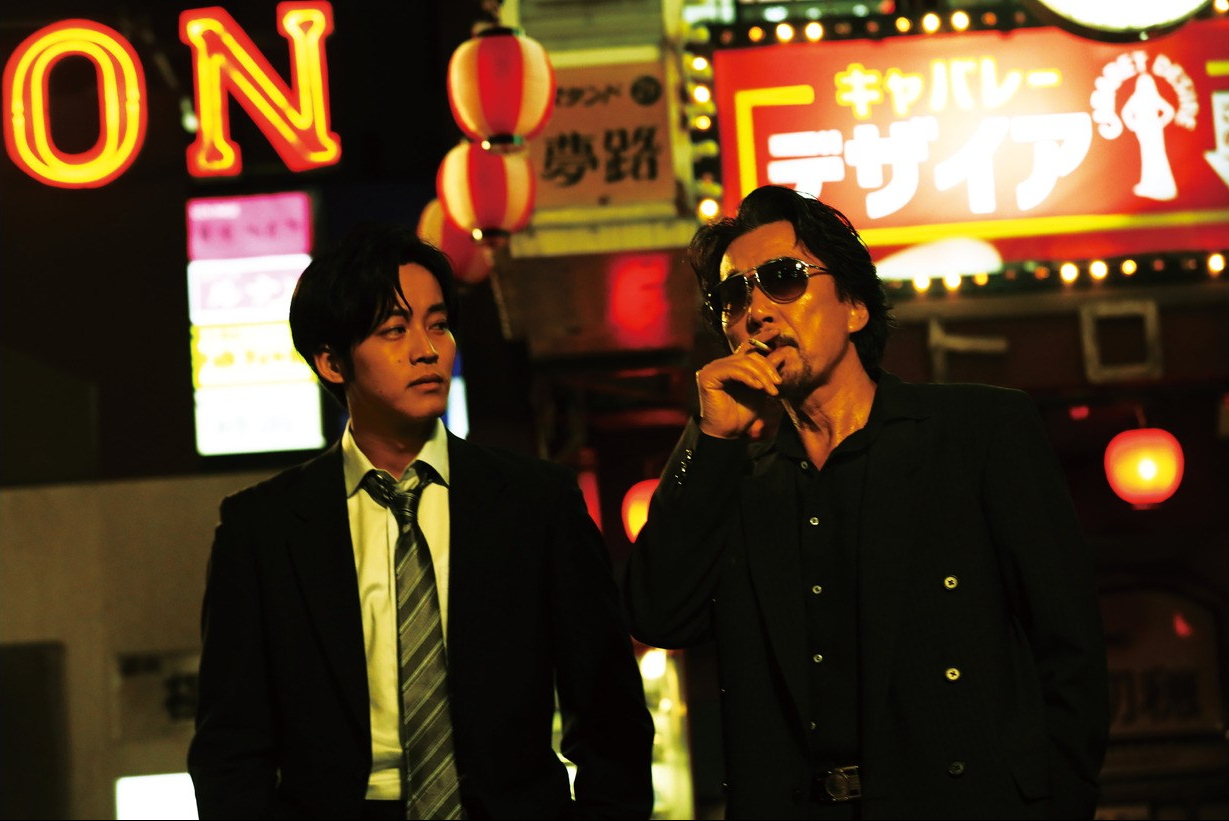 Blood of Wolves still 2