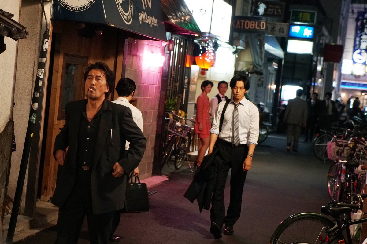 Blood of Wolves still 3