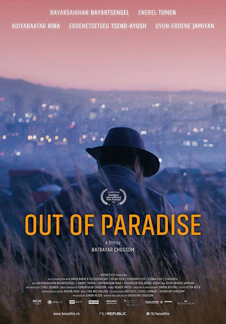 Out of Paradise poster