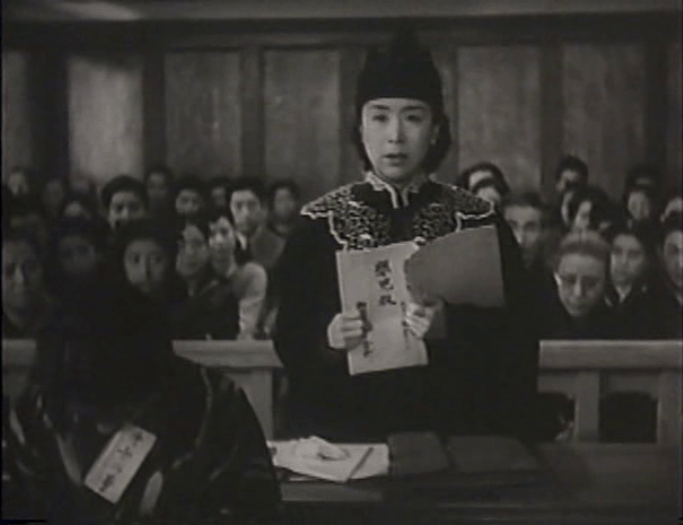 Victory of Women cap 1