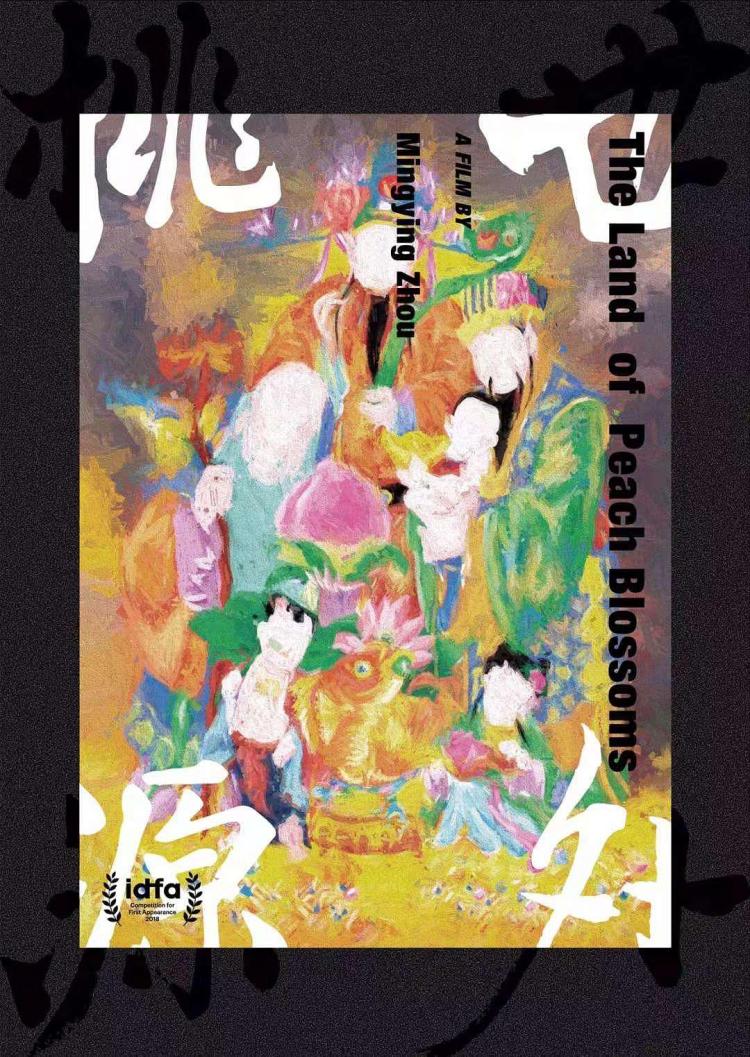 Land of Peach Blossoms poster