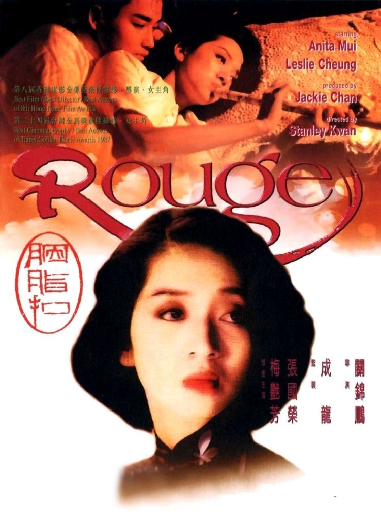 Rouge poster 2