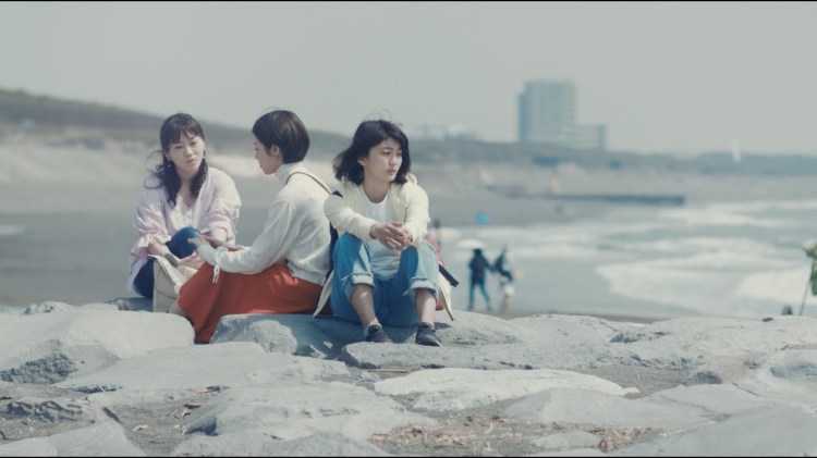 Jeux de plage still 1