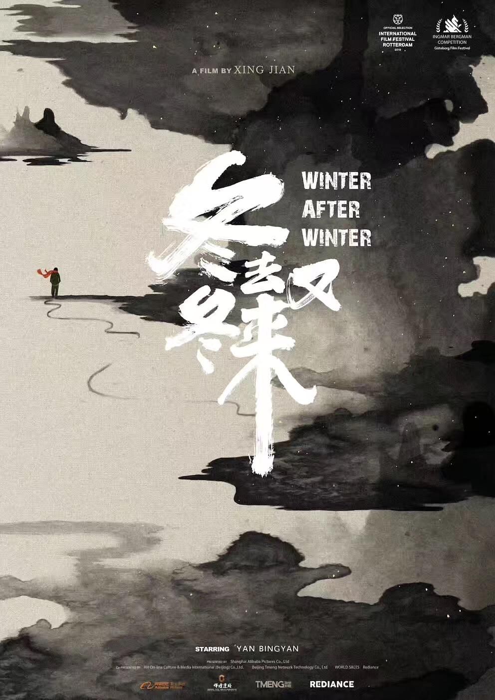 Winter After Winter poster