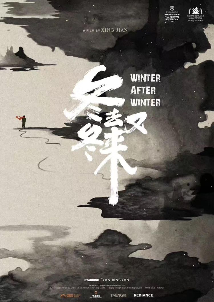 Winter After Winter poster