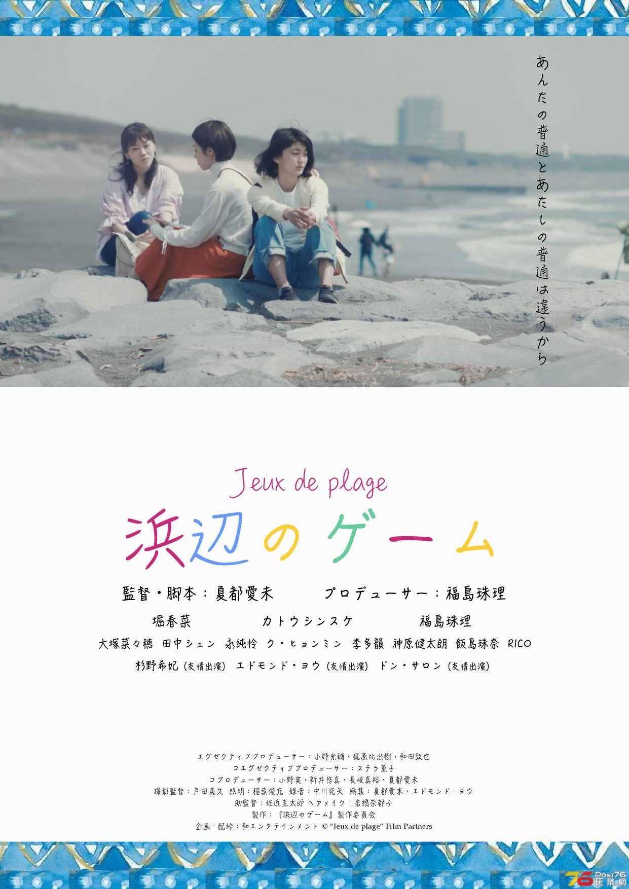 105104a28dul1sw021sqjl