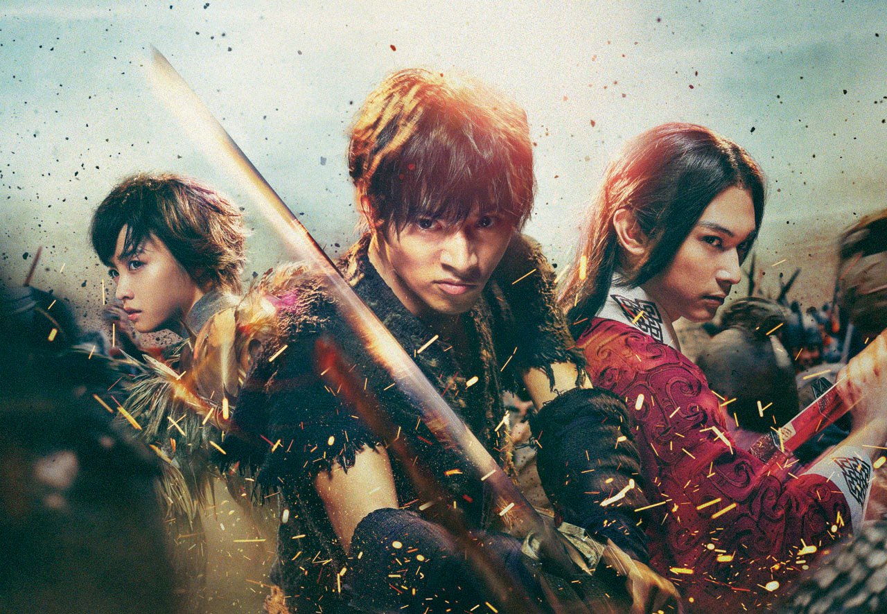 Kingdom (キングダム, Shinsuke Sato, 2019) [Fantasia 2019