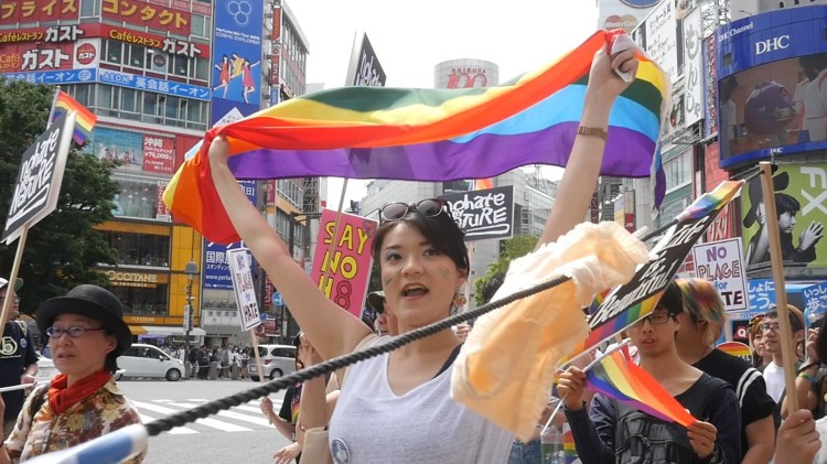 Queer Japan still 1