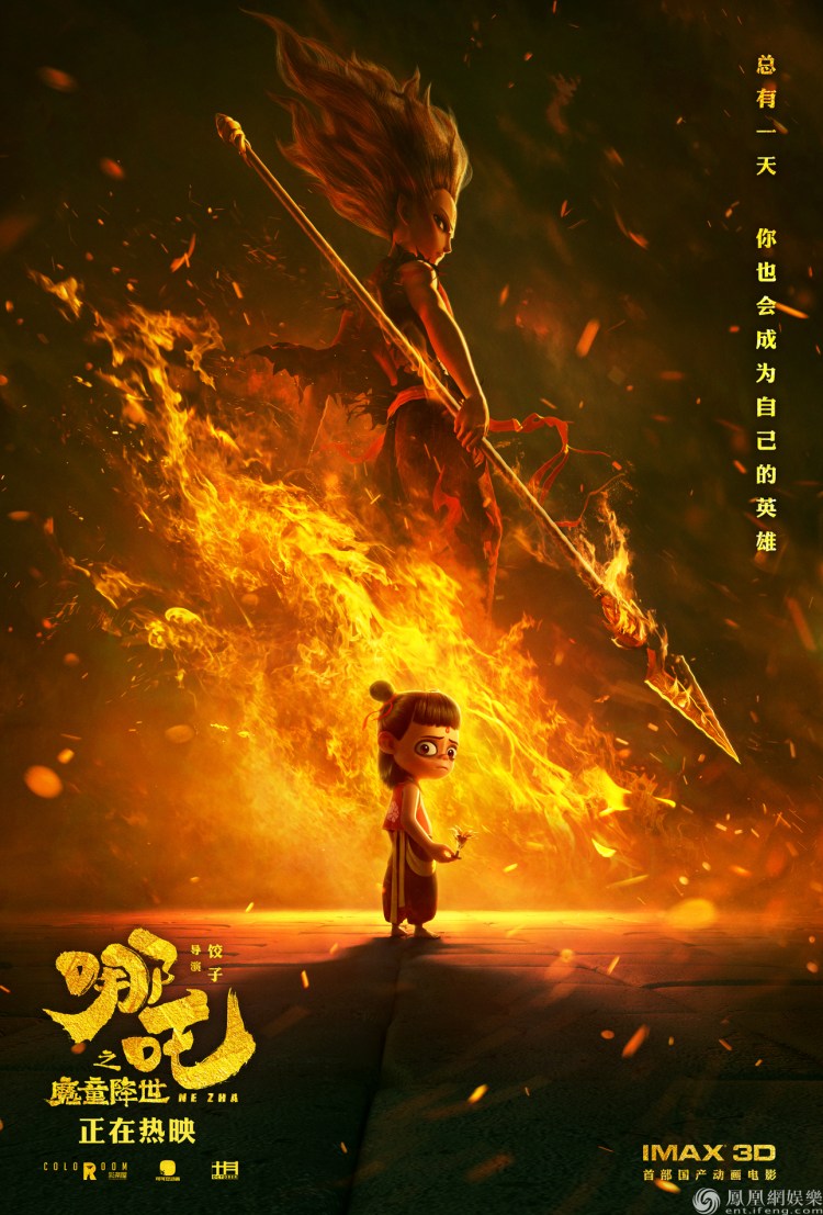 2755835c-570e-44bc-b2f2-515f706369bd_64fa474eb6b5a53c36be9bcd9311f283ce949be6_w1290_h1905