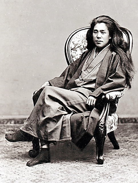 Real TOCHUKEN KUMOEMON