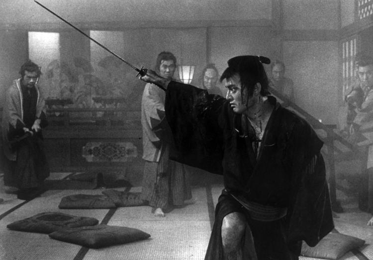 Sword of doom still 1