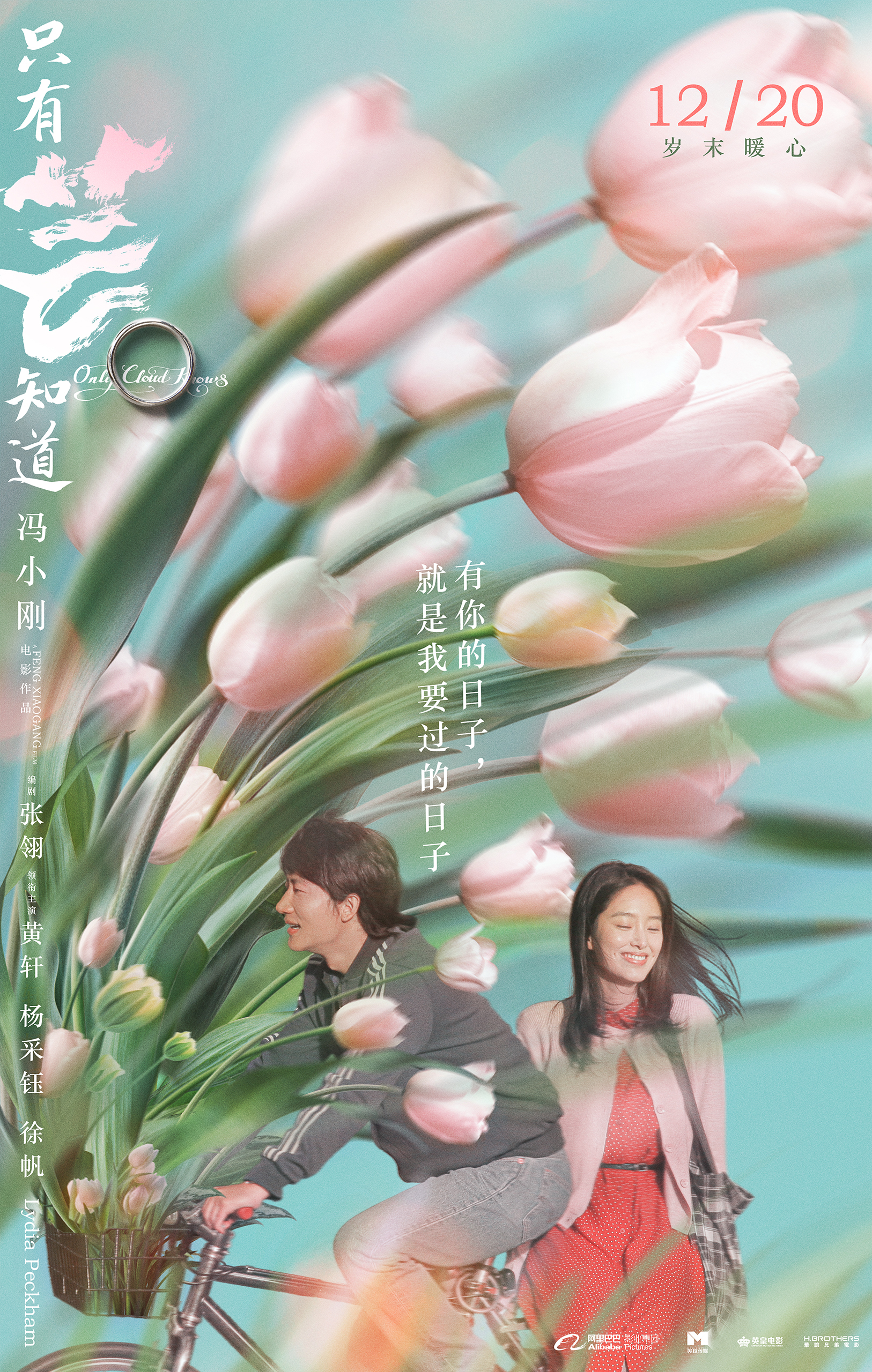 930161b9ca654d4cac056b550c6d0542