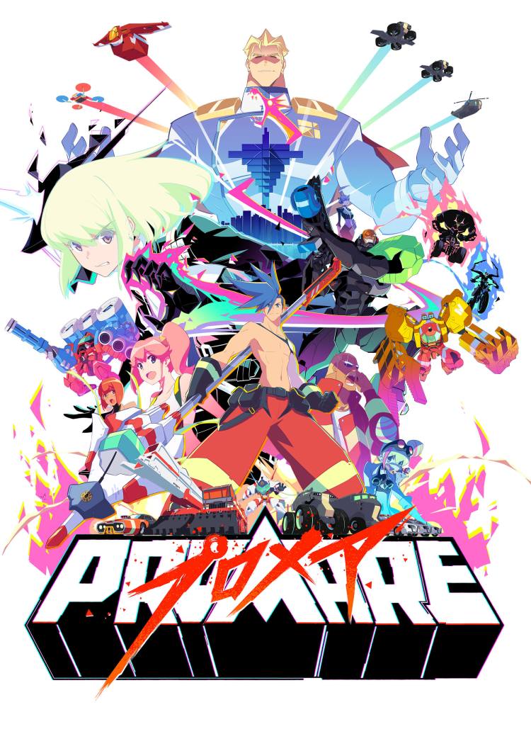 Promare poster 1