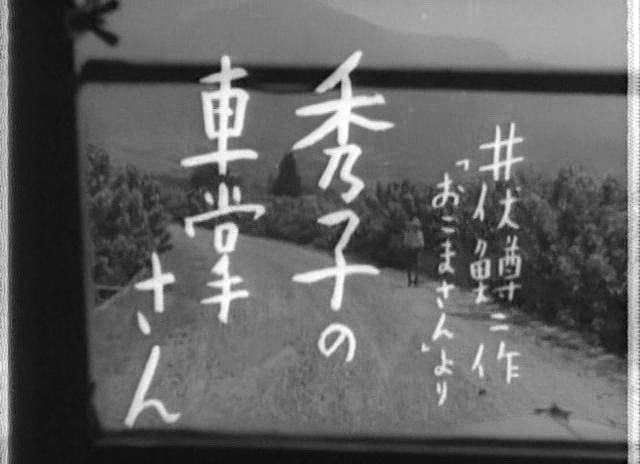 vlcsnap-2019-12-28-21h47m57s539