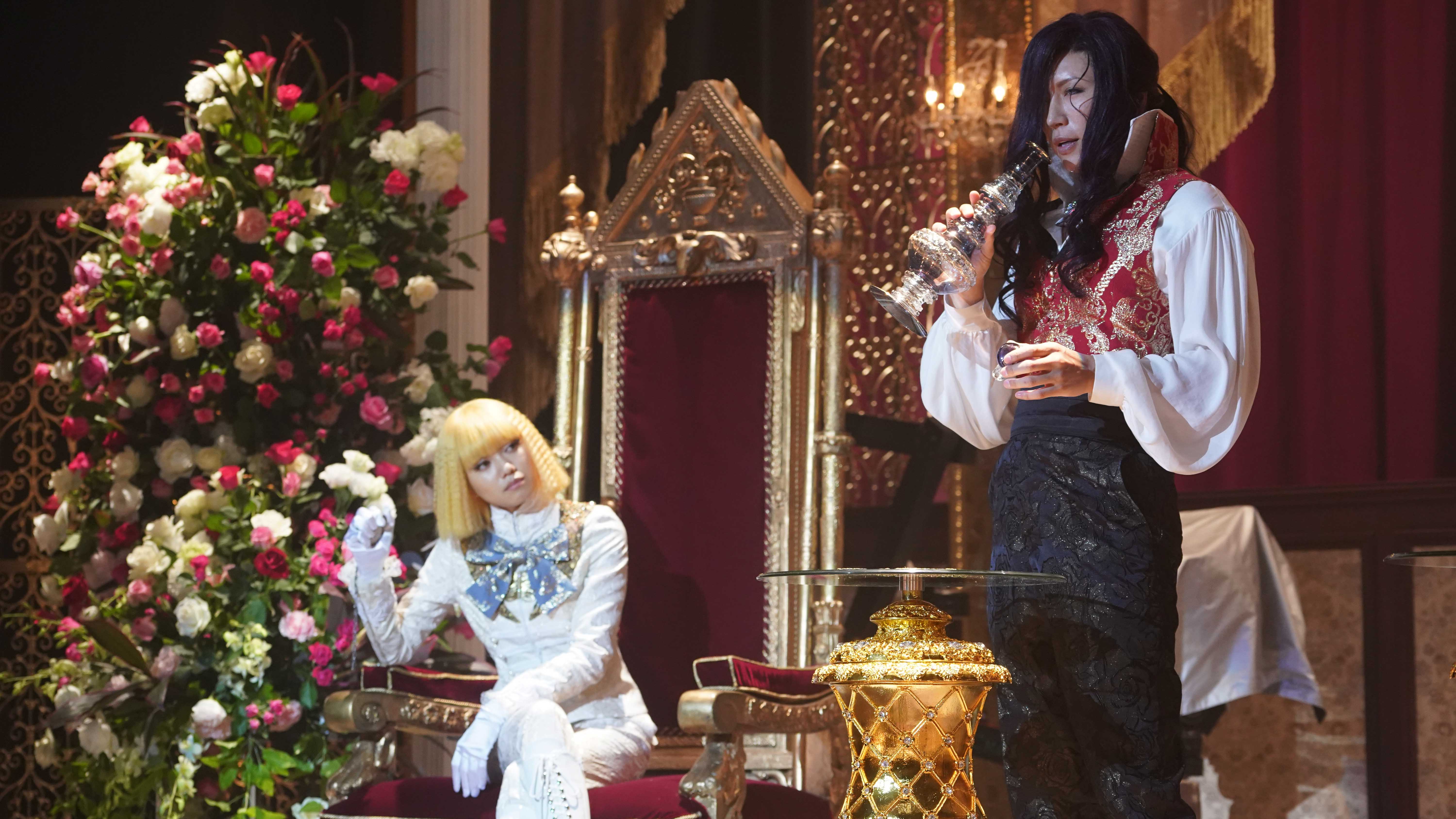 Fly Me to the Saitama still 4