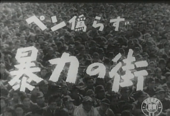 vlcsnap-2020-01-16-00h05m26s354