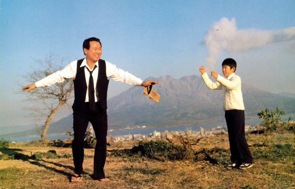 邦画・日本映画 D-A-D Father (父, Keisuke Kinoshita, 1988) – Windows on Worlds