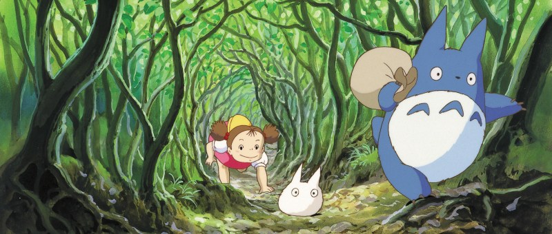© 1988 Studio Ghibli