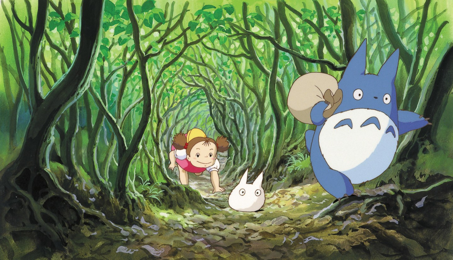 © 1988 Studio Ghibli